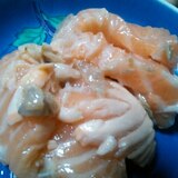 簡単☆炙り鮭～マヨネーズ添え～